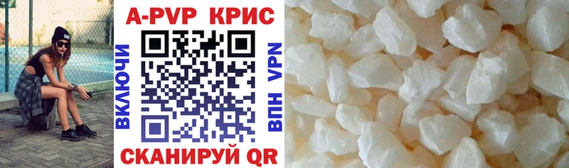 Где продают наркотики Среднеколымск АМФ  блэк спрут как войти  МАРИХУАНА  Cocaine  Гашиш 