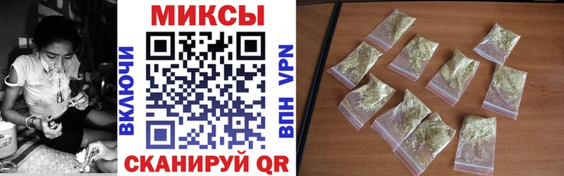 omg рабочий сайт Среднеколымск БУТИРАТ бутандиол