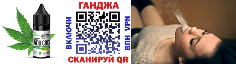 Печенье с ТГК марихуана  закладка  Среднеколымск 