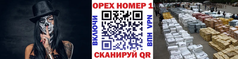 blacksprut ссылки  Среднеколымск  Cocaine 98%  как найти закладки 