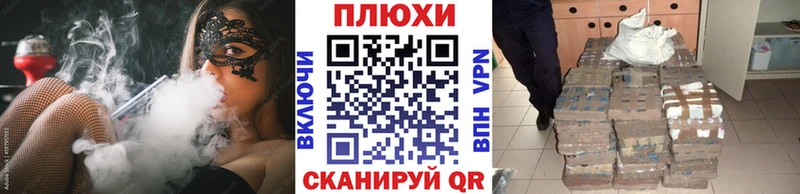 Гашиш убойный  Среднеколымск 