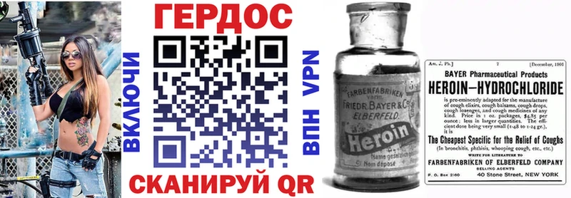 ссылка на мегу как зайти  Среднеколымск  ГЕРОИН афганец 