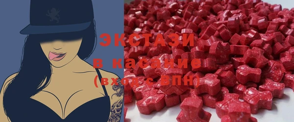 ешки Алзамай