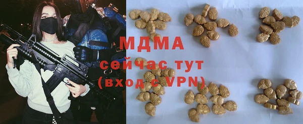 ешки Алзамай