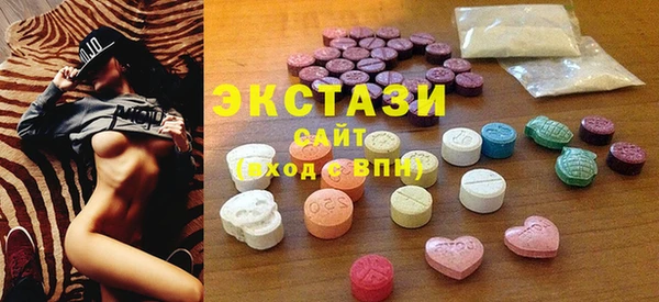 скорость Алексин