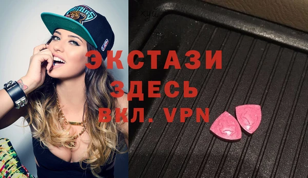 spice Алексеевка