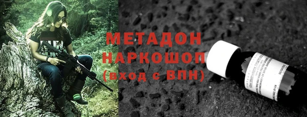 ешки Алзамай