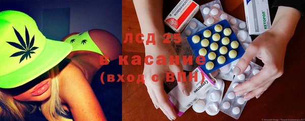 скорость Алексин