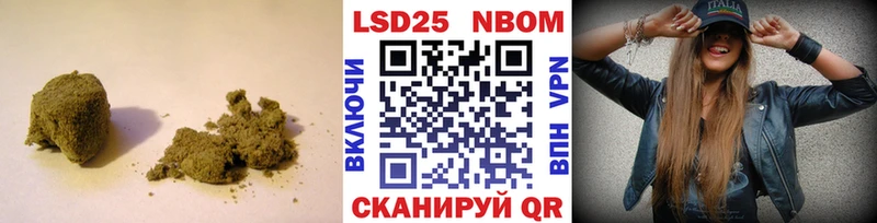 ЛСД экстази кислота кракен маркетплейс Среднеколымск