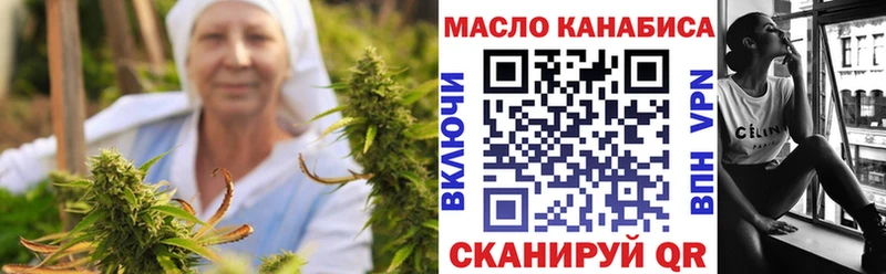 Дистиллят ТГК вейп  Среднеколымск 